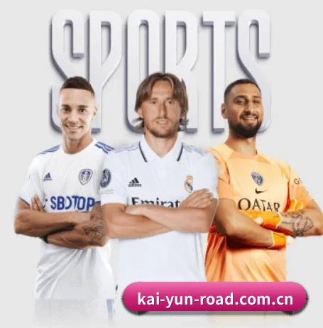 开云 APP（kaiyun）